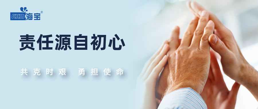 默認文件1627799721495.png