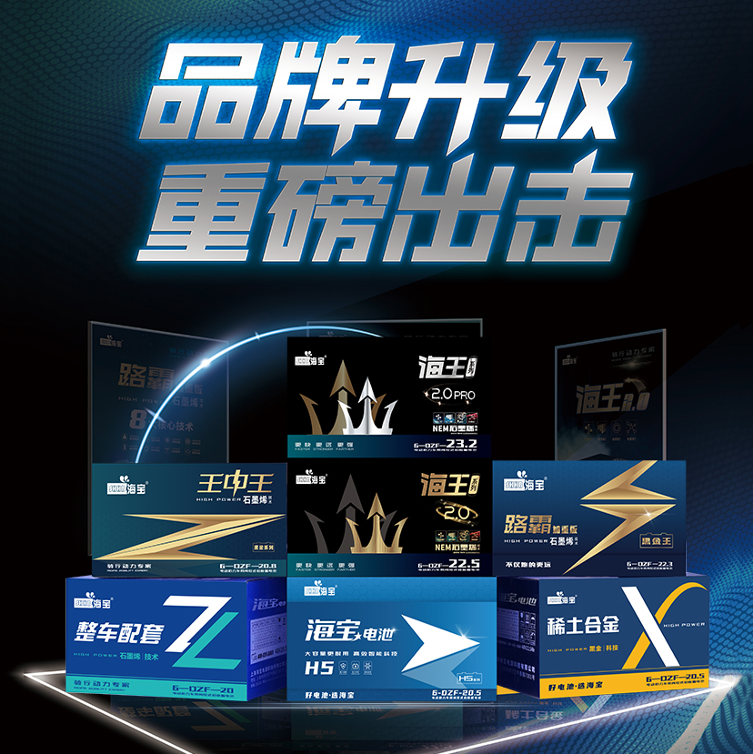 全家福不干膠.jpg