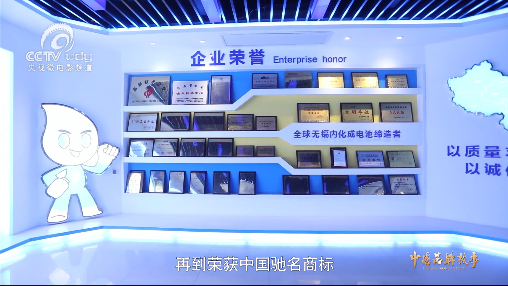 微信圖片_202211101541562(1).png