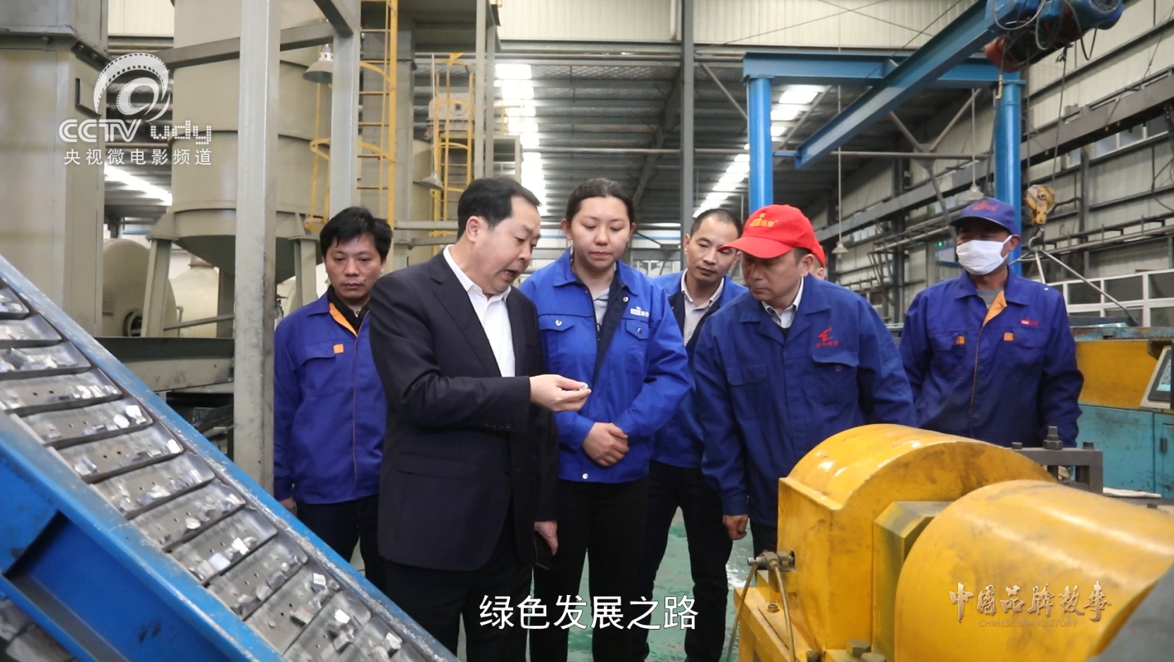 微信圖片_202211101541563(1).png