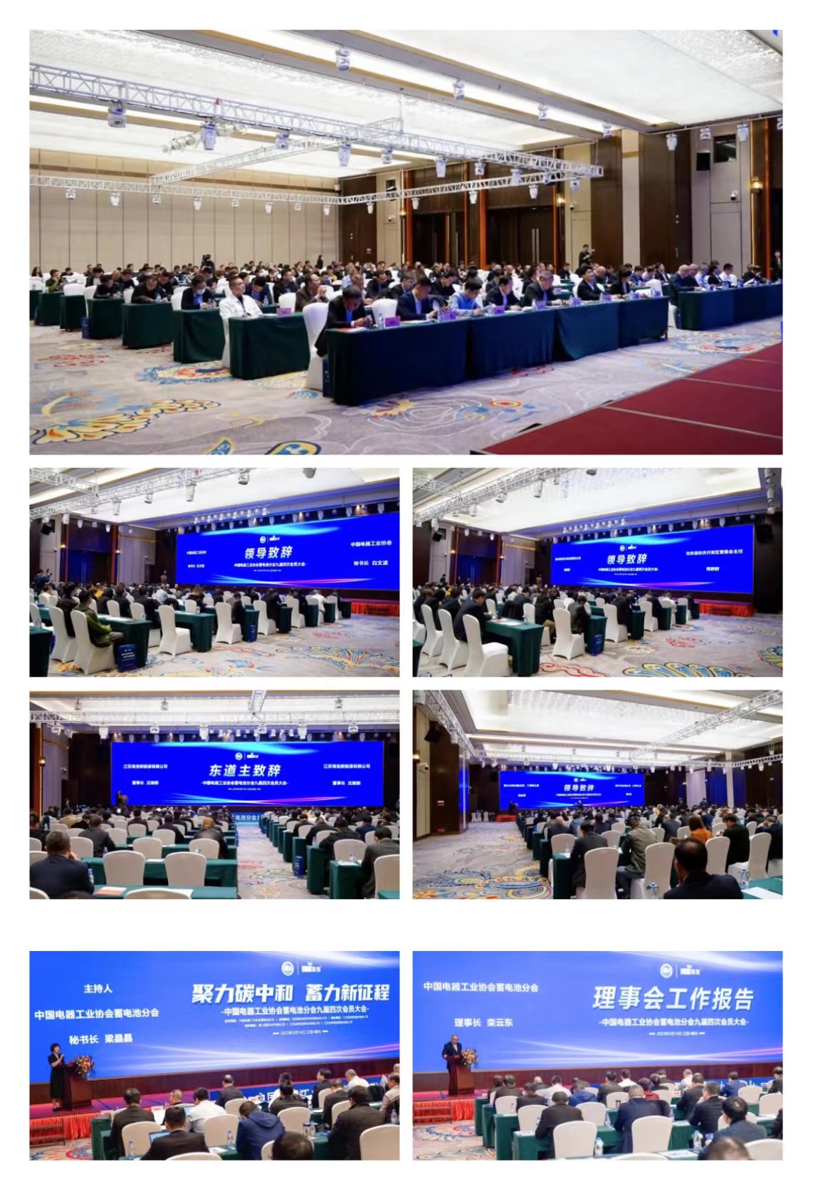 微信圖片_20230316082750.jpg