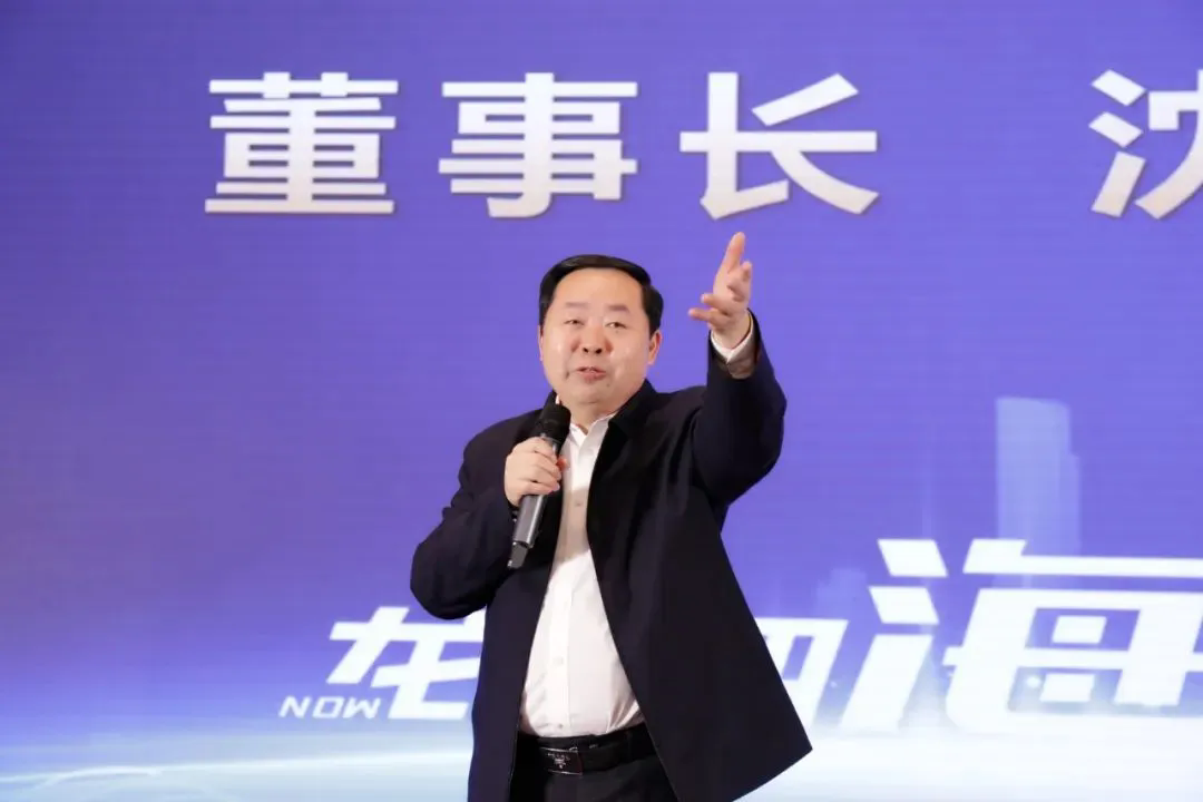 沈維新.webp.png