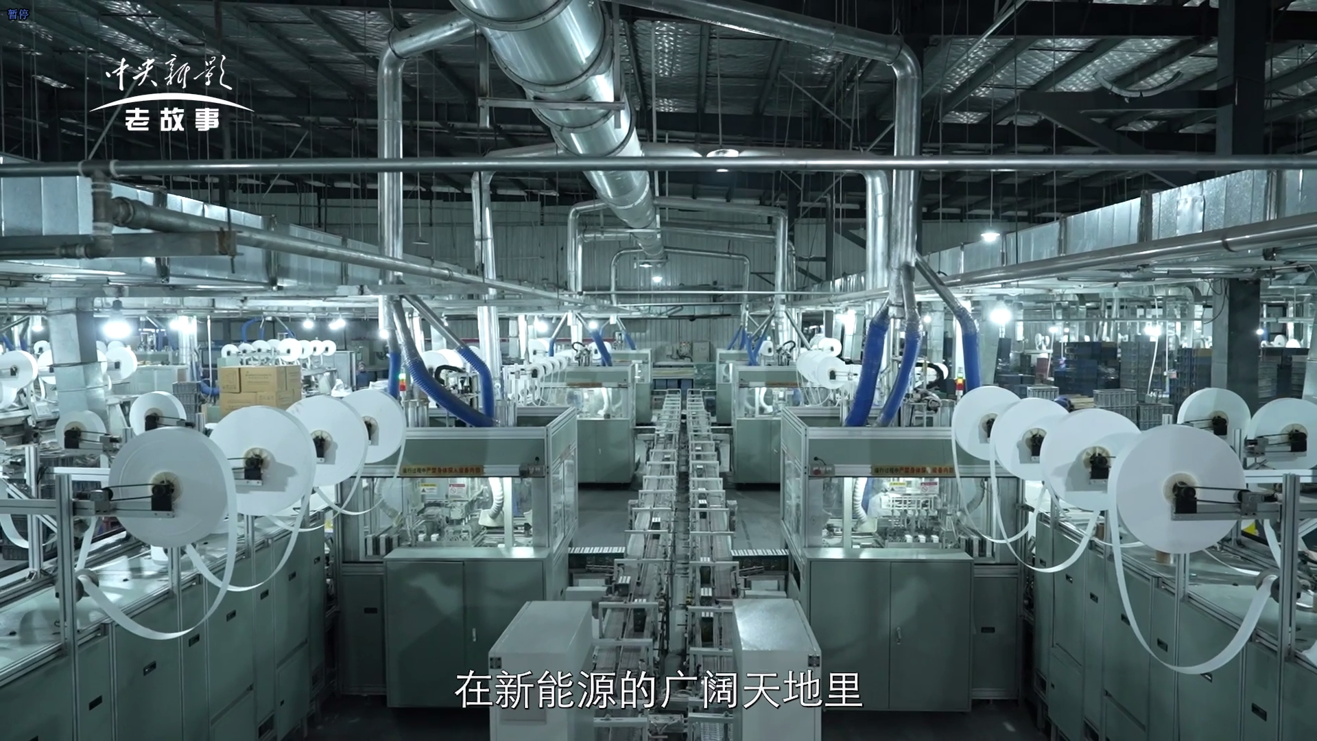 微信截圖_20250123144328.png