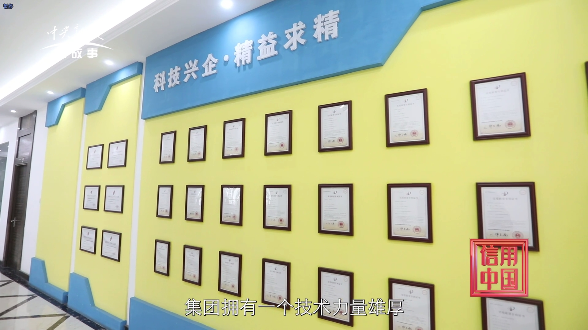 研發(fā) (1).png