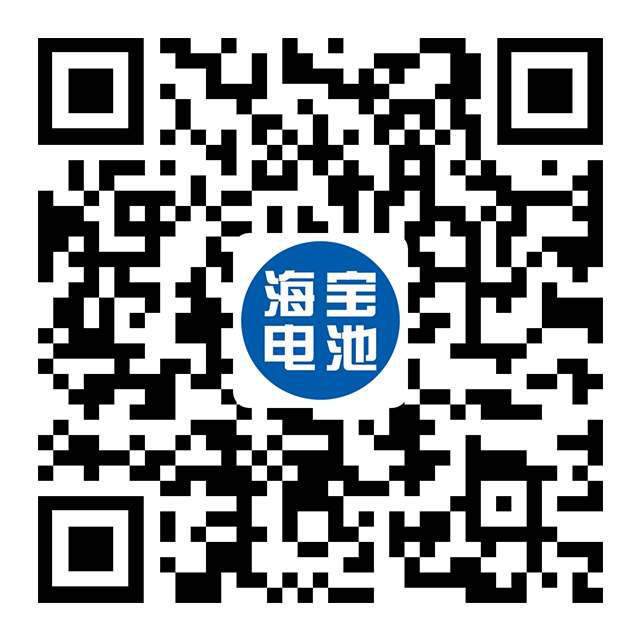 海寶微信訂閱號(hào)