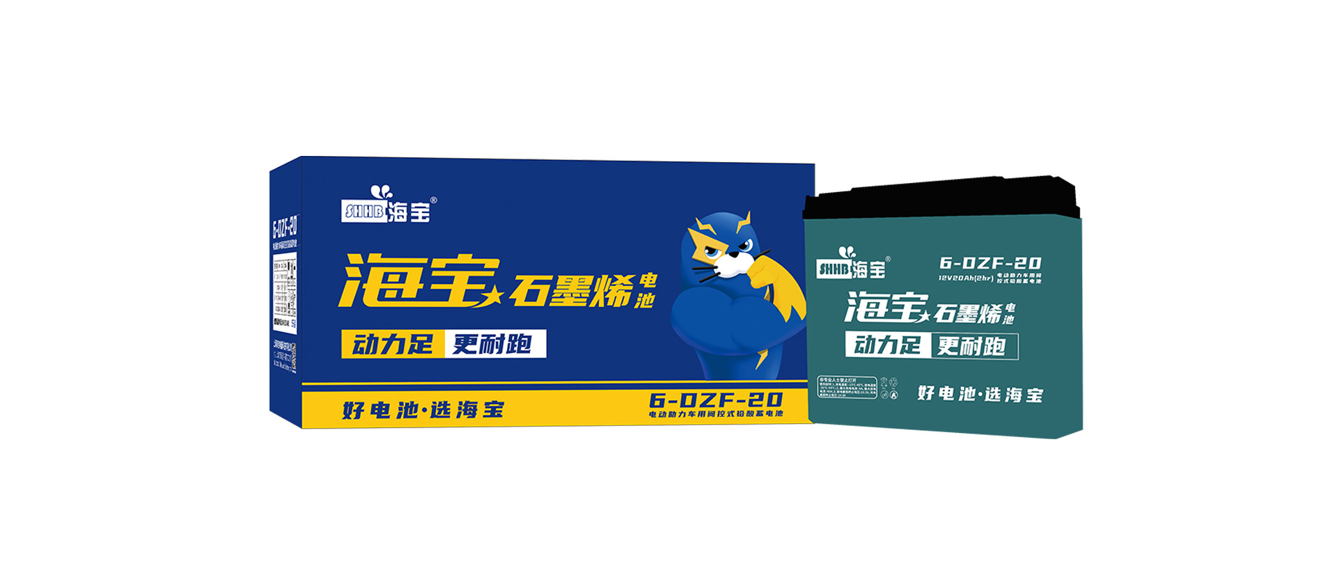 海寶石墨烯